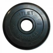 Диски обрезиненные, чёрного цвета, 51 мм, Atlet MB-AtletB50-5
